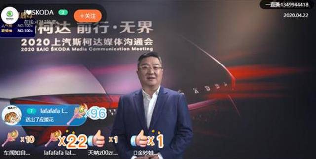  斯柯达全系优化价格 将来聚焦SUV车型