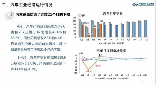 微信图片_20200515103754.jpg