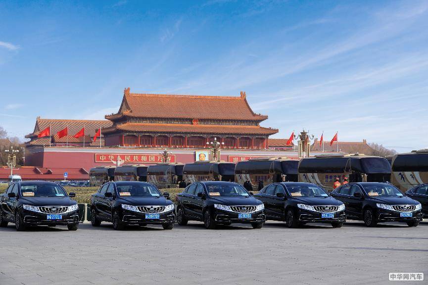 全国两会正式召开 中国博瑞成两会官方办事用车