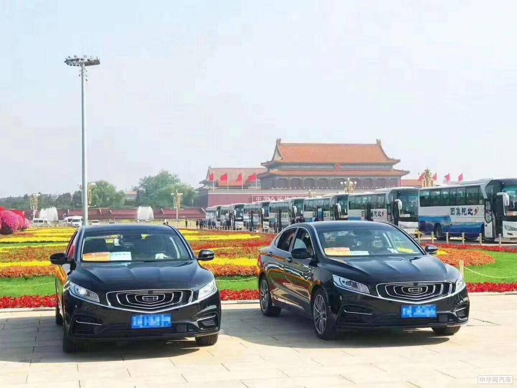 全国两会正式召开 中国博瑞成两会官方办事用车