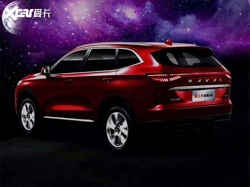 全新哈弗H6官图宣布