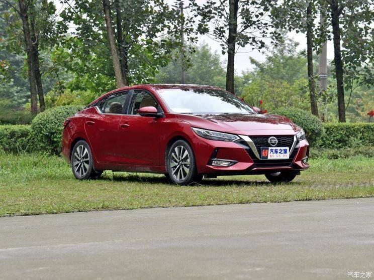 春风日产 轩逸 2020款 1.6L TOP CVT奢享版