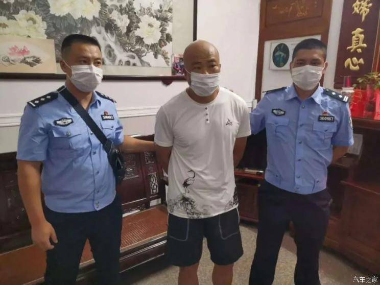 汽车之家