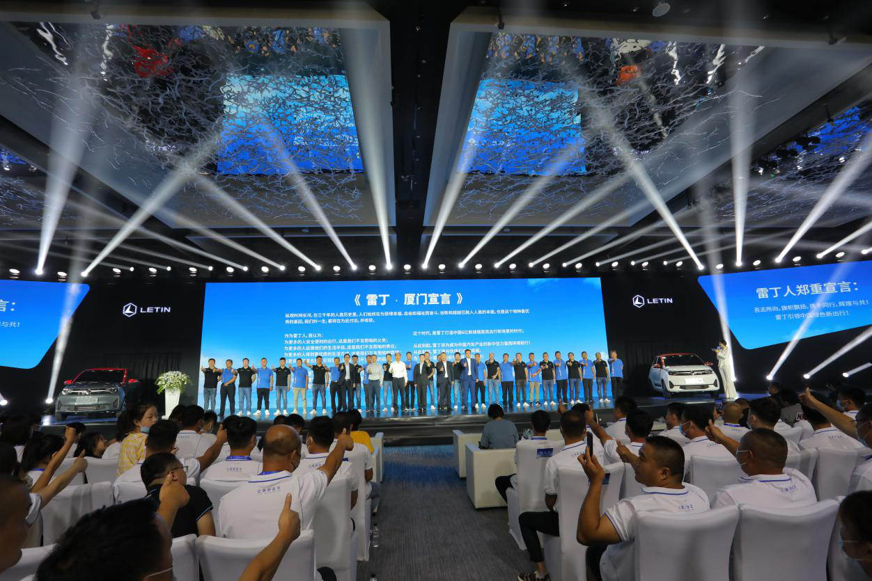 http://img.danews.cc/upload/ajax/20200819/5c295eb8df8512749e7368e00ff28faa.png