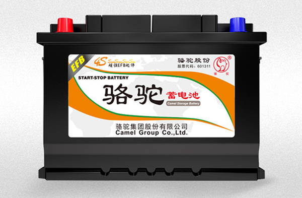 长安cs35plus别样出道骆驼蓄电池助力智能出行