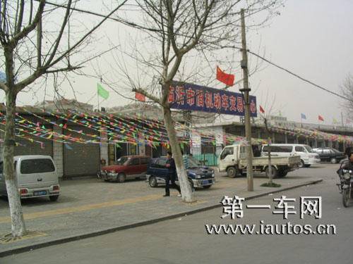 临沂:二手车市场搬迁结束 交易量较上周下降