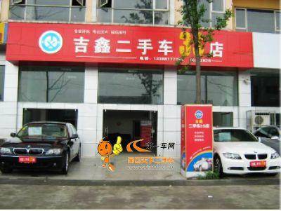 点击这里看大图