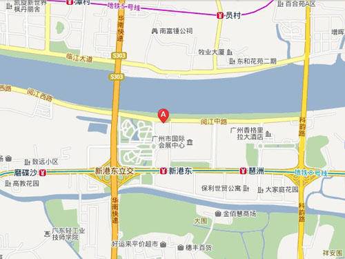 广州车展