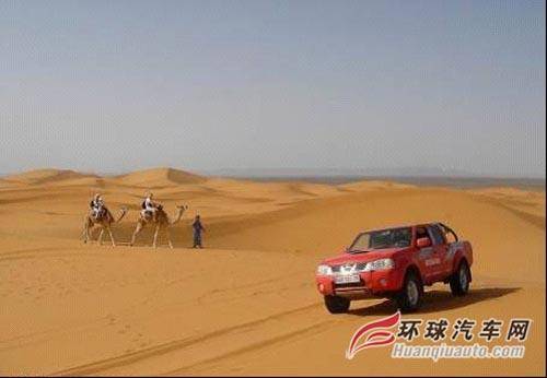 点击这里看大图