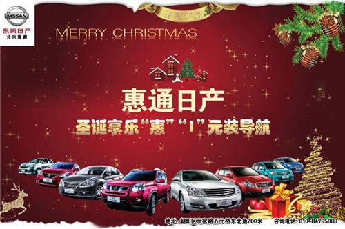 点击这里看大图