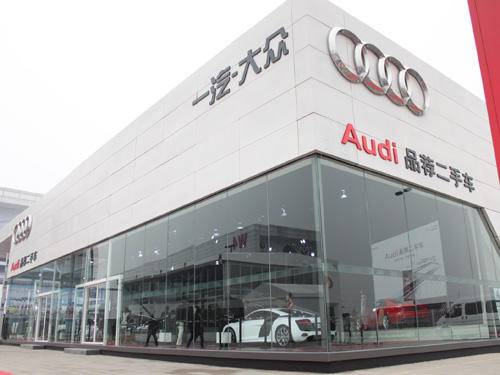 尊选品荐心悦二手车 北京车展大放异彩