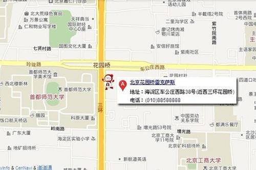 点击这里看大图