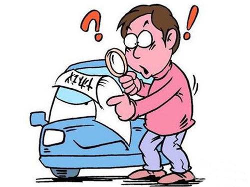 二手车买卖合同范本及注意事项