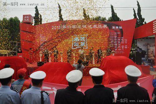 点击这里看大图