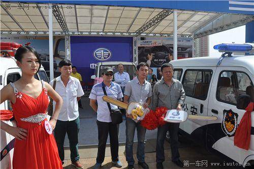 点击这里看大图