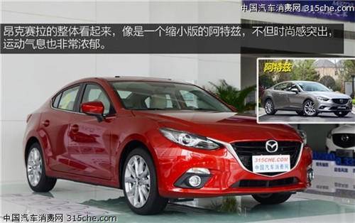 点击这里看大图