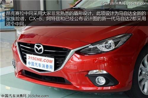 点击这里看大图