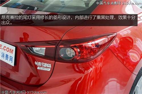 点击这里看大图