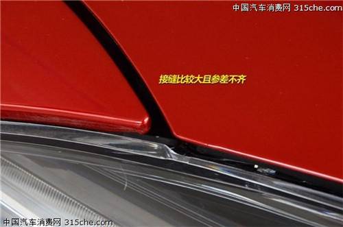 点击这里看大图