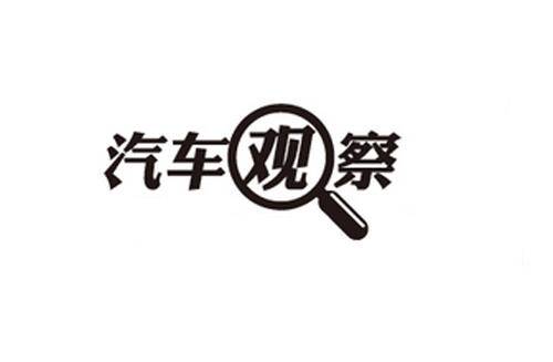 点击这里看大图