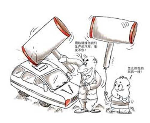 点击这里看大图