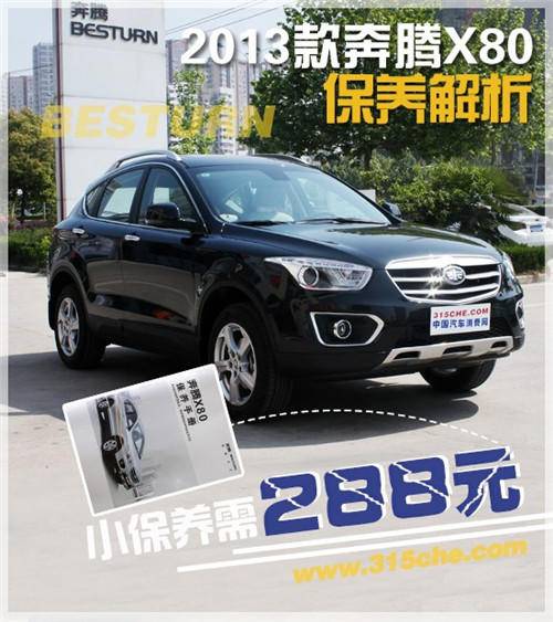点击这里看大图