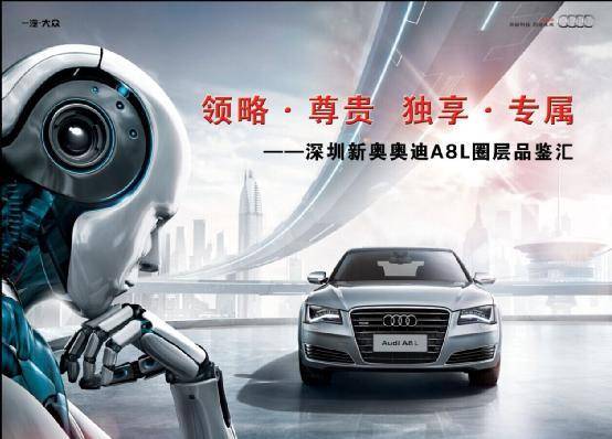 点击这里看大图