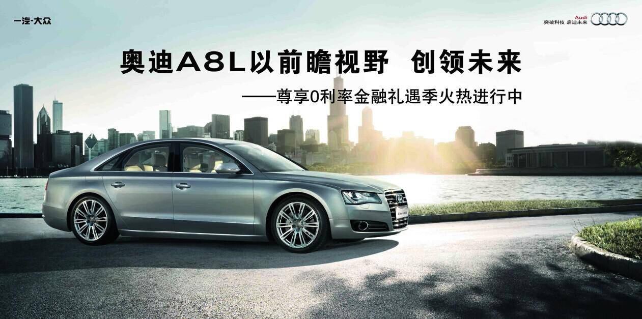 点击这里看大图