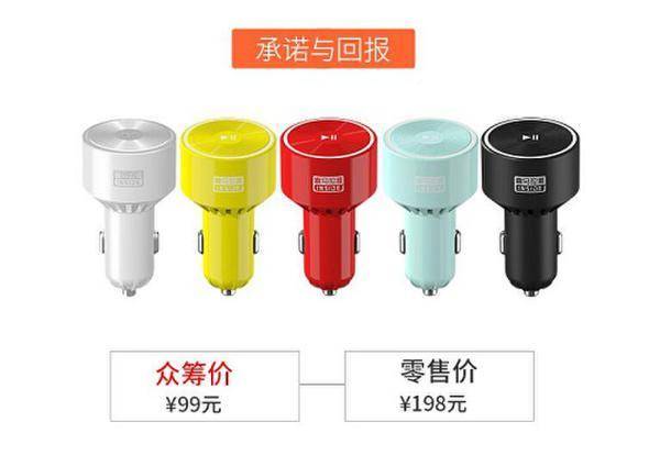 点击这里看大图