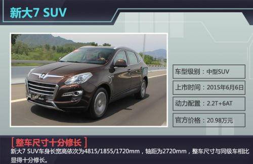 点击这里看大图