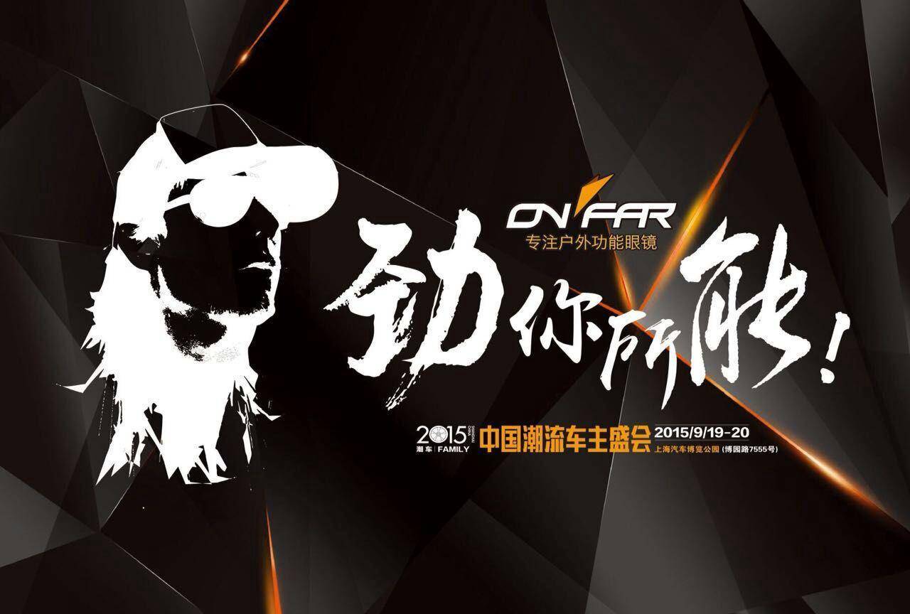 点击这里看大图