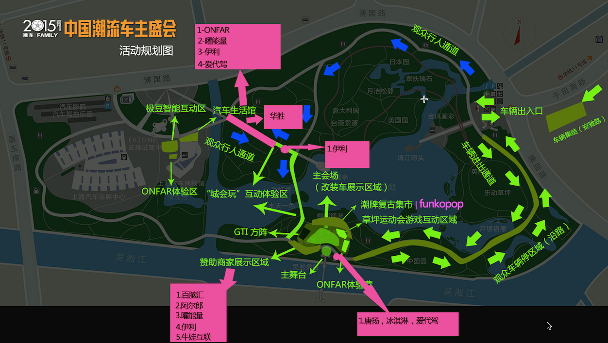点击这里看大图
