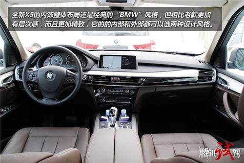 点击这里看大图