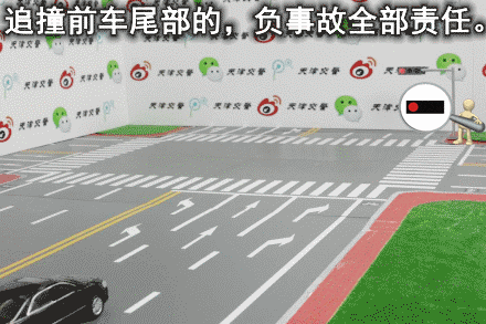 点击这里看大图