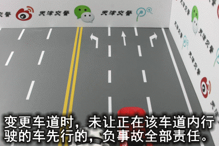 点击这里看大图