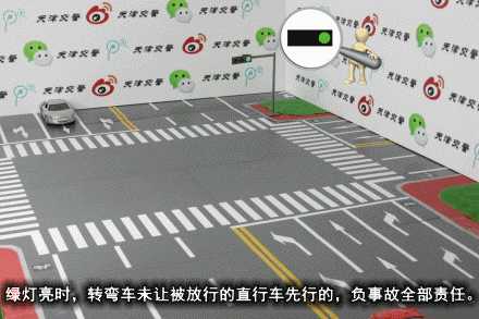 点击这里看大图