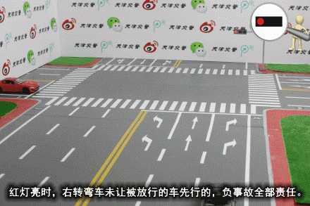 点击这里看大图
