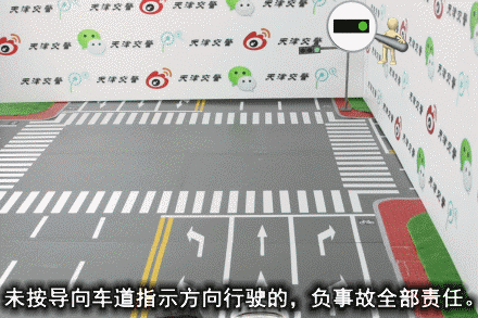 点击这里看大图