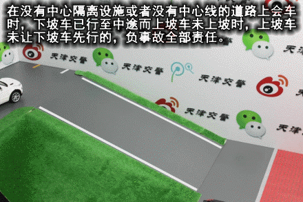 点击这里看大图
