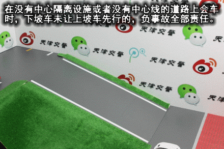 点击这里看大图