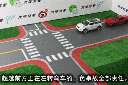 点击这里看大图