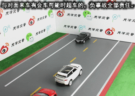 点击这里看大图