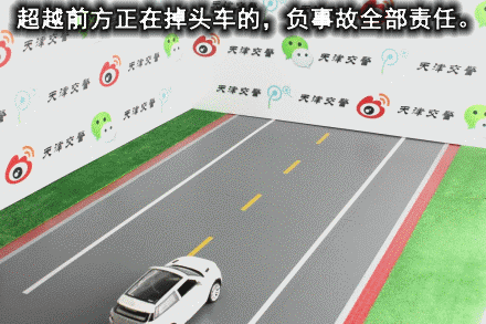 点击这里看大图
