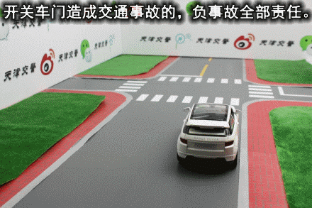 点击这里看大图