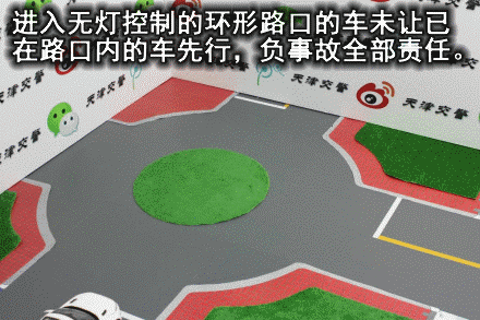 点击这里看大图