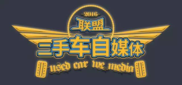 点击这里看大图
