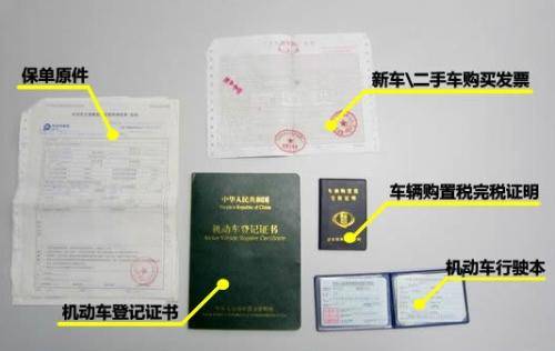 旧爱变新欢!置换的水也不过这么深