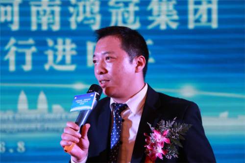 河南航投物流与河南鸿冠集团联手 中国好车港