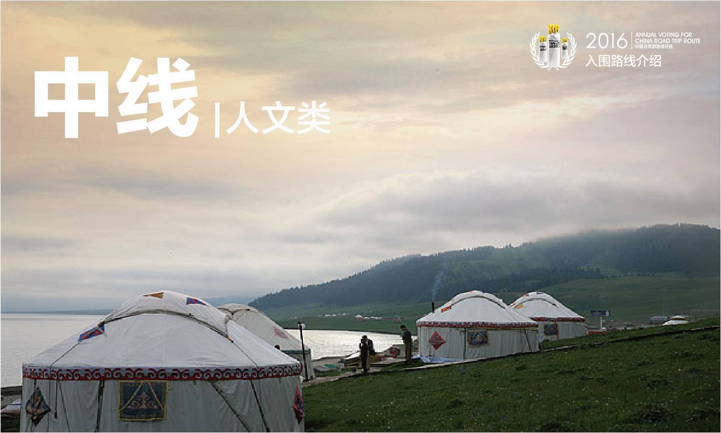 点击此雕刻边看父亲图
