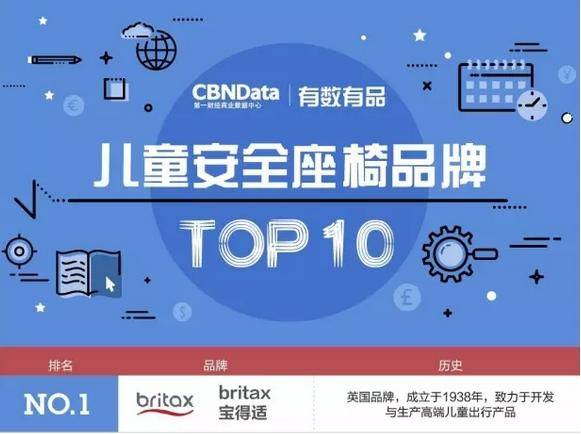 289080170929142309.jpg-pic.original